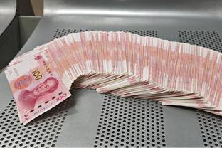 188app金宝搏网在线下载截图3